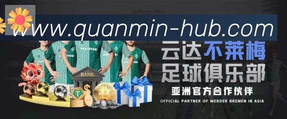 APP界面展示