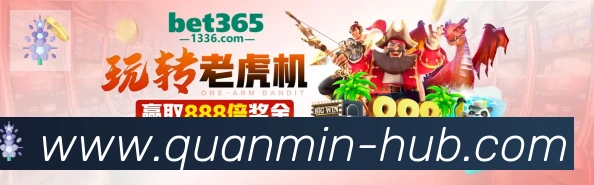 数据分析功能